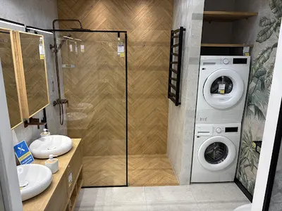 Projektowanie kuchni, łazienek i mebli modułowych - Castorama